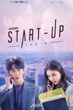 Start-Up (2020) สตาร์ทอัพ