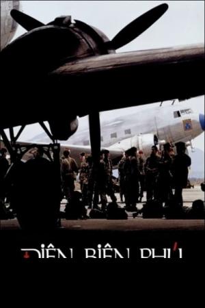 Dien Bien Phu (1992) แหกค่ายนรกเดียนเบียนฟู