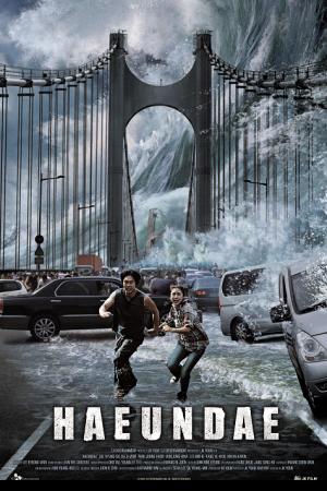 Tidal Wave (2009) แฮอุนแด มหาวินาศมนุษยชาติ