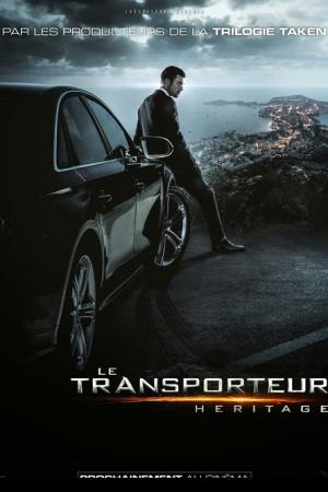 The Transporter Refueled (2015) คนระห่ำคว่ำนรก