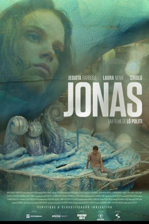 Jonas (2015) โจนาส
