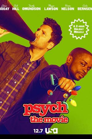 Psych The Movie (2017)