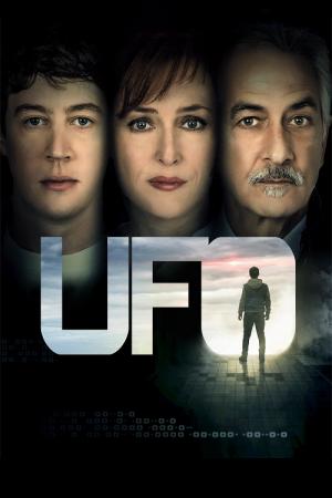 UFO (2018) พลิกมิติยูเอฟโอ