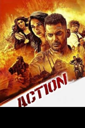 Action (2019) แอ๊คชั่น