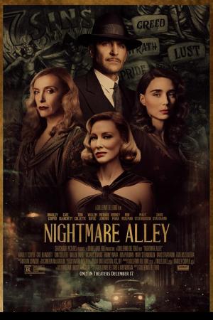 Nightmare Alley (2021) ทางฝันร้าย สายมายา