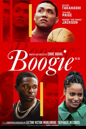 Boogie (2021) บูกี้
