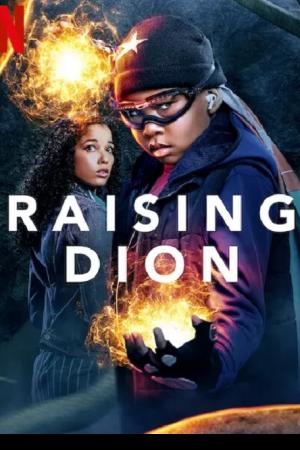 Raising Dion Season 2 (2022) ดิออนซูเปอร์ฮีโร่ที่รัก ซีซั่น 2
