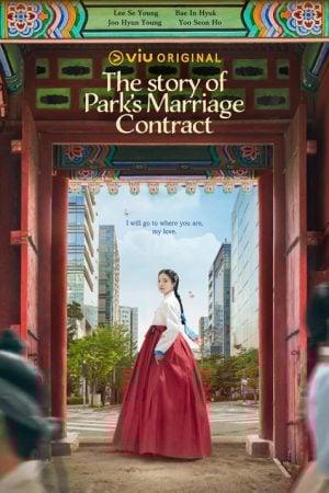 The Story of Parks Marriage Contract (2023)