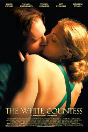The White Countess (2005) พิศวาสรักแผ่นดินร้อน