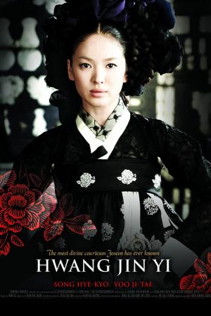 Hwang Jin-yi (2007) จอมนางสะท้านแผ่นดิน