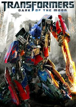 Transformers 3 (2011) ทรานฟอร์เมอร์ 3