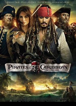Pirates of the Caribbean 4 (2011) ผจญภัยล่าสายน้ำอมฤต