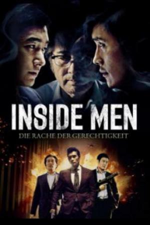 Inside Men (2015) การเมืองเฉือนคม