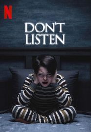 ดูหนังออนไลน์ Dont listen (2020) เสียงสั่งหลอน